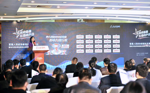 微信图片_20210327131300 微信图片_20210327131300