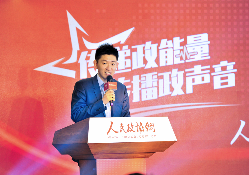 百度执行总编辑周达。