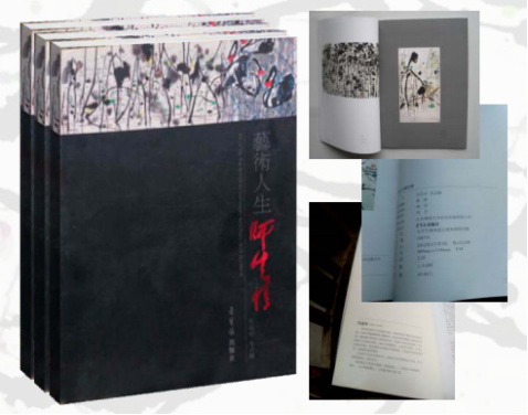 朱法鹏新闻稿03291735 朱法鹏新闻稿03291735