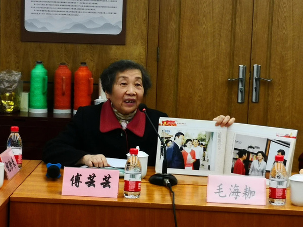 2 付云云 2 付云云