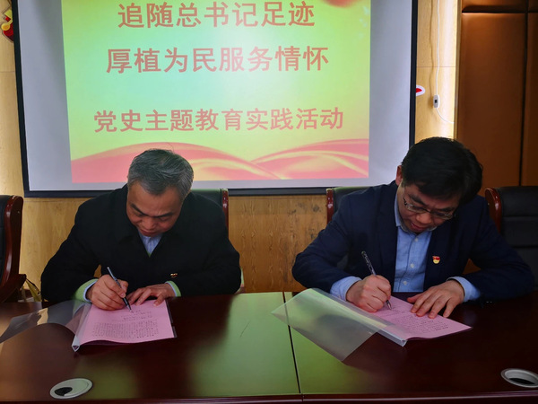 5 签协议 5 签协议