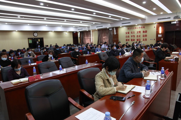 微信图片_20210330162829