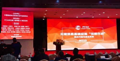 微信图片_20210330173017