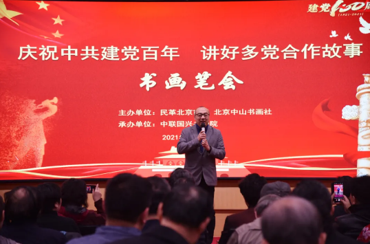 微信图片_20210331152615 微信图片_20210331152615