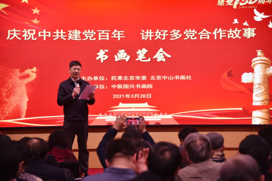 微信图片_20210331152307 微信图片_20210331152307