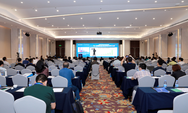 ▲首届中国核能高质量发展大会深圳会场 ▲首届中国核能高质量发展大会深圳会场
