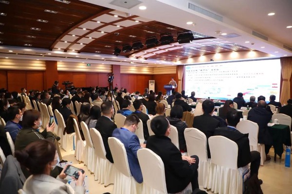 ▲首届中国核能高质量发展大会北京会场 ▲首届中国核能高质量发展大会北京会场