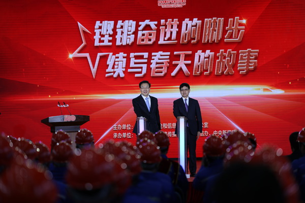 微信图片_20210331195647 微信图片_20210331195647