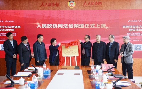 微信图片_20210402171656 微信图片_20210402171656