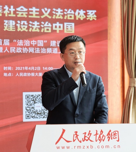 微信图片_20210402171721 微信图片_20210402171721