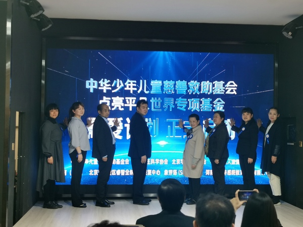 微信图片_20210402195541 微信图片_20210402195541