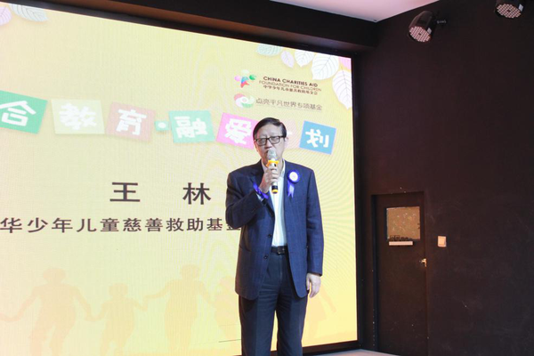 微信图片_20210402195815 微信图片_20210402195815