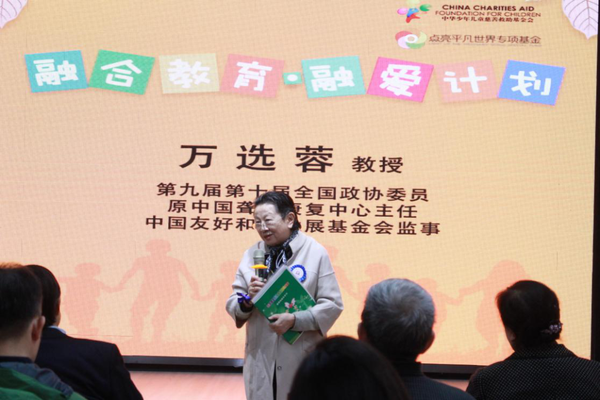 微信图片_20210402195836 微信图片_20210402195836