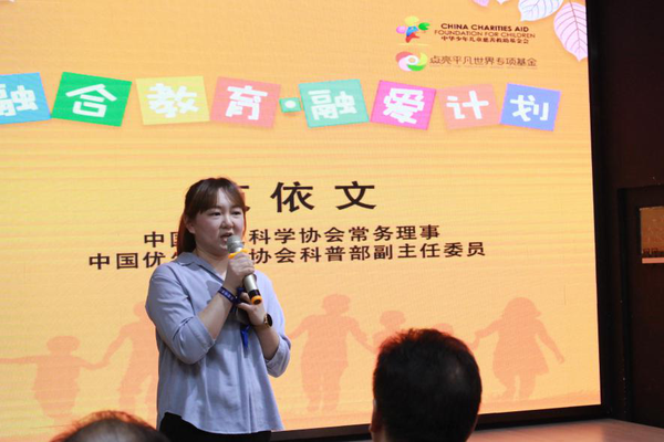 微信图片_20210402195841 微信图片_20210402195841