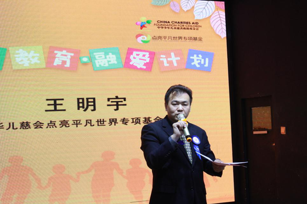 微信图片_20210402195846 微信图片_20210402195846