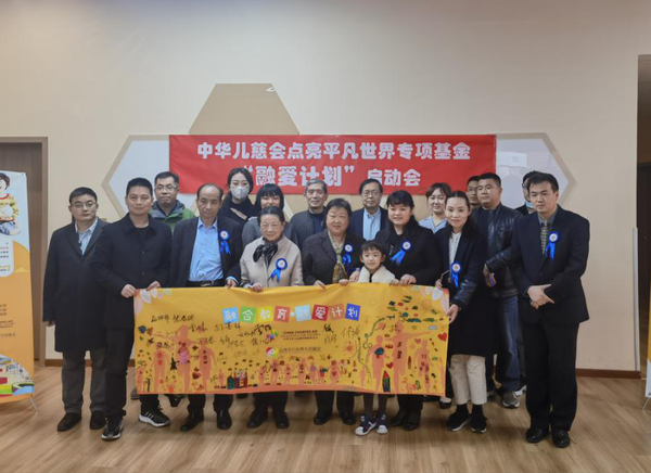 微信图片_20210402200251 微信图片_20210402200251