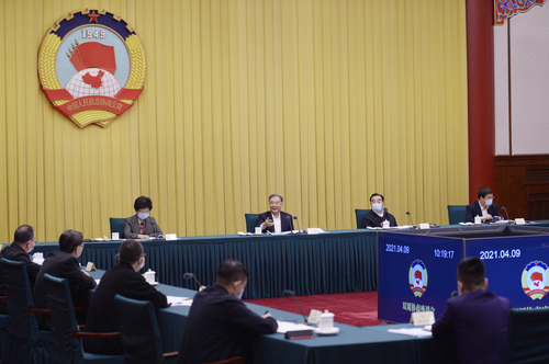 微信图片_20210409202540 微信图片_20210409202540