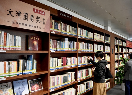 微信图片_20210413171015