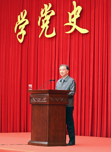 微信图片_20210420215451 微信图片_20210420215451