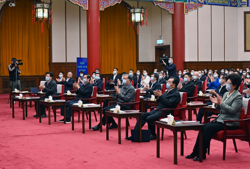 微信图片_20210420215455 微信图片_20210420215455