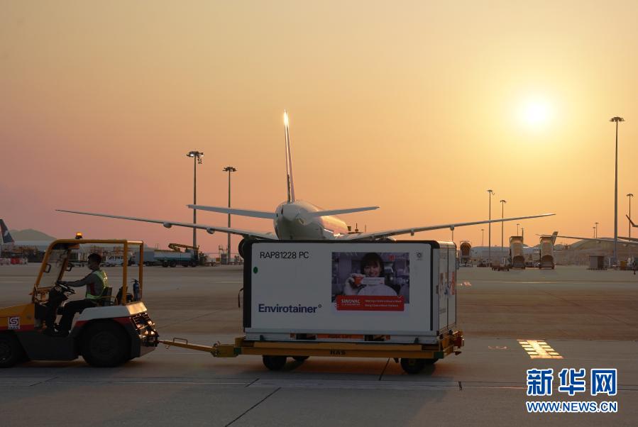 首批科兴新冠疫苗运抵香港