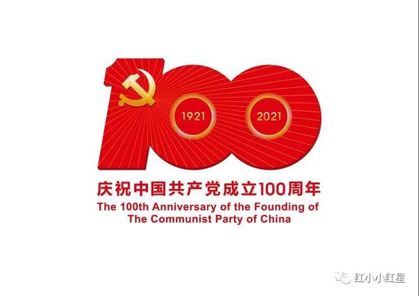 微信图片_20210421133022