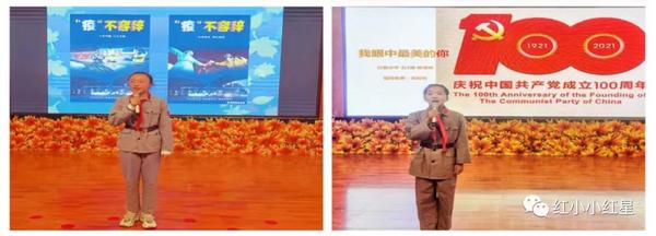 微信图片_20210421133026