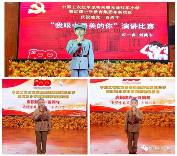 微信图片_20210421133031