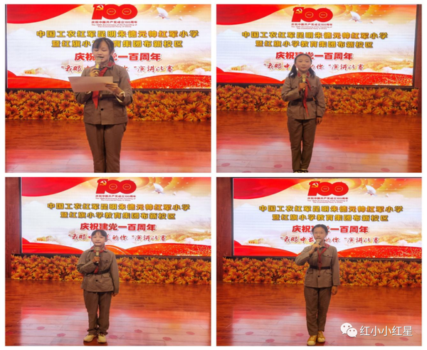 微信图片_20210421133038