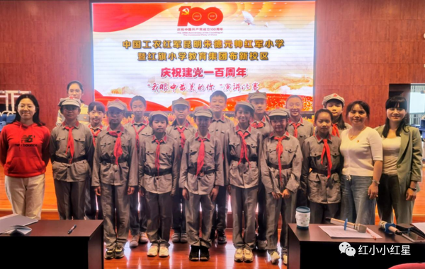 微信图片_20210421133116