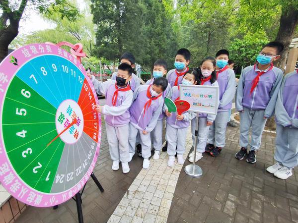 binary_middle binary_middle