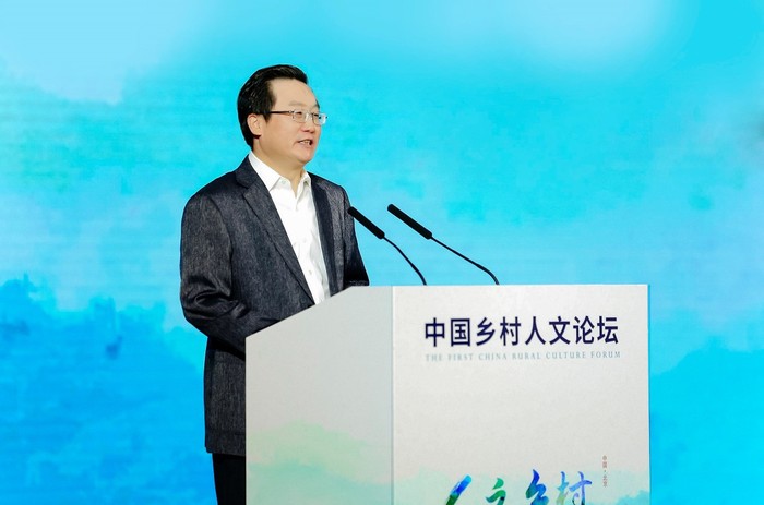 人民日报社副总编辑王一彪致辞