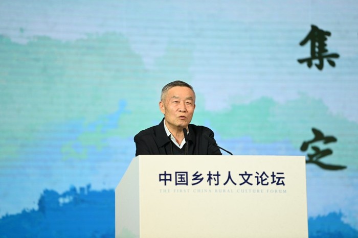 国务院参事室特约研究员刘奇发言