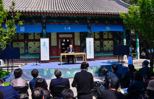 微信图片_20210423174454 微信图片_20210423174454