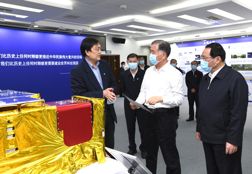 微信图片_20210428211506 微信图片_20210428211506