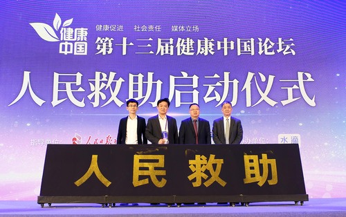 微信图片_20210429091258 微信图片_20210429091258