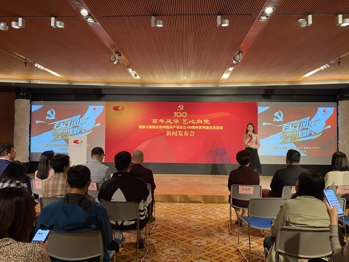 微信图片_20210429111431 微信图片_20210429111431