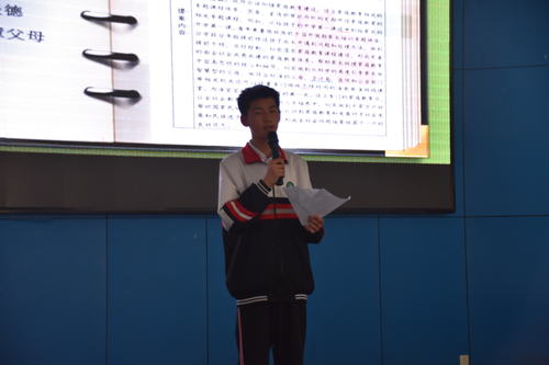 微信图片_20210430110719 微信图片_20210430110719