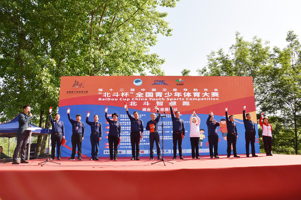 微信图片_20210501171403 微信图片_20210501171403