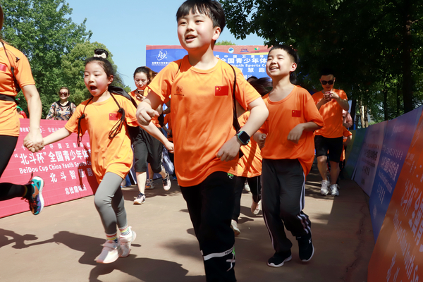 微信图片_20210501171420 微信图片_20210501171420