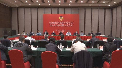 微信图片_20210508144937 微信图片_20210508144937