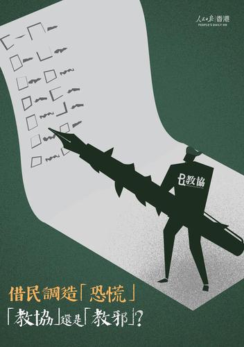 微信图片_20210512092822