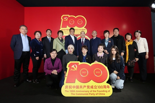 微信图片_20210520095808 微信图片_20210520095808