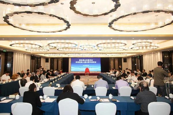 座谈会现场 座谈会现场