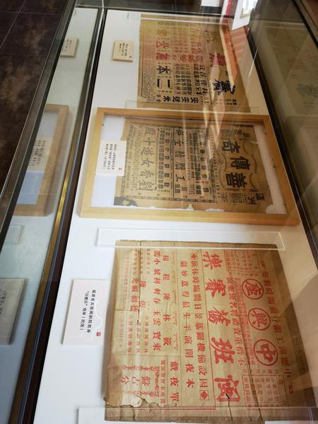 binary_middle (4) binary_middle (4)