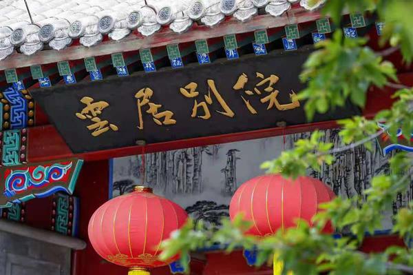 binary_middle binary_middle