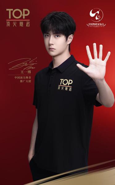 binary_middle (3) binary_middle (3)