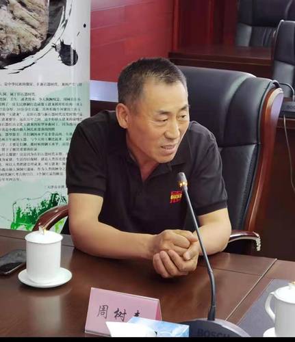 研讨会1 研讨会1