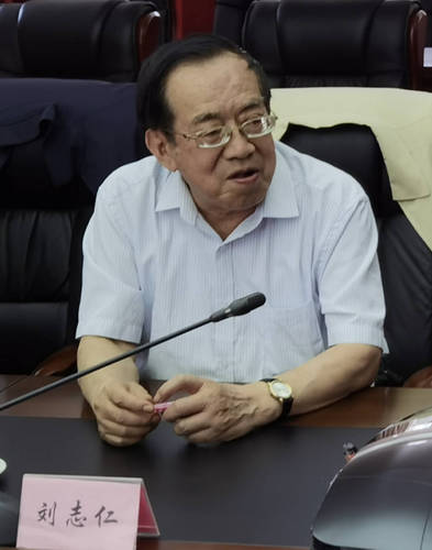 研讨会3 研讨会3