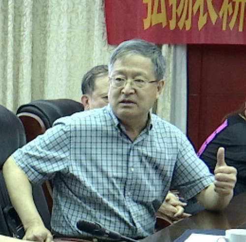 研讨会5 研讨会5